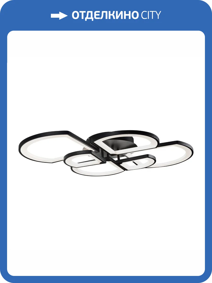 Потолочная светодиодная люстра iLedex River 6882/6 BK фото 3