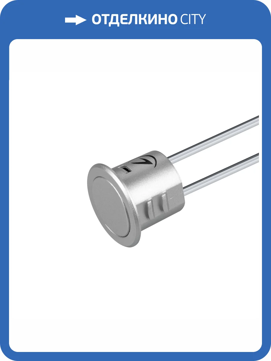 Диммер Arlight Sr Nave 46131 фото 5