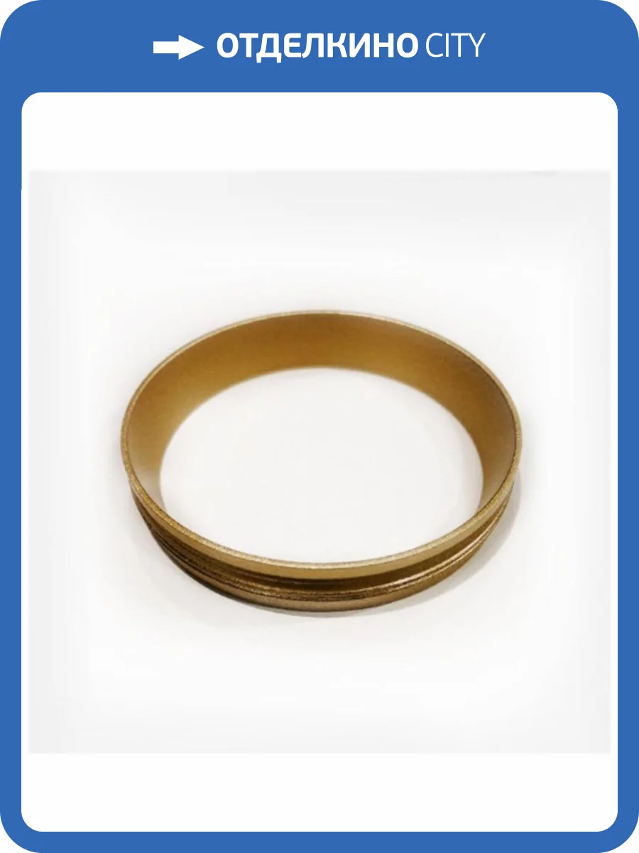 Сменное кольцо Italline IT02-012 ring gold фото 2