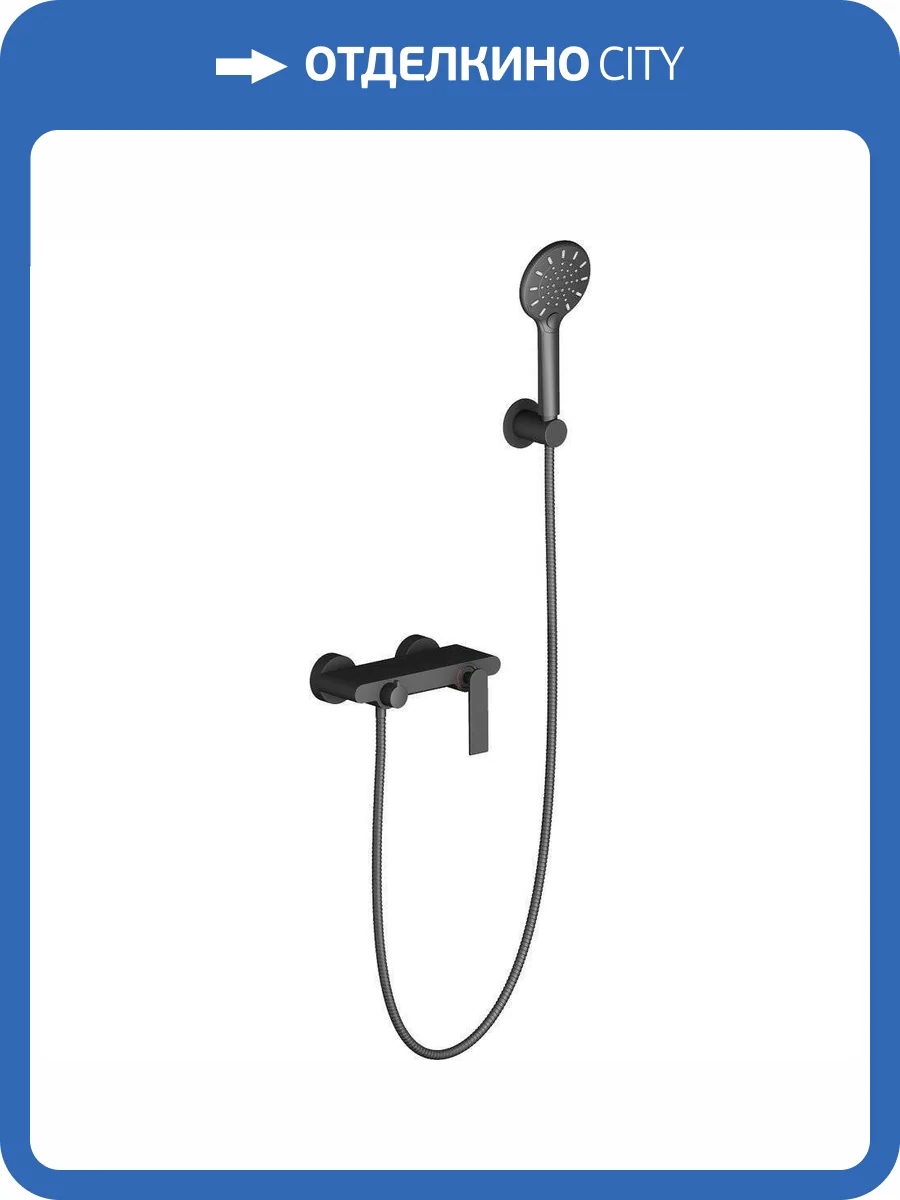 Смеситель для ванны Timo Anni 2714/03Y фото 6