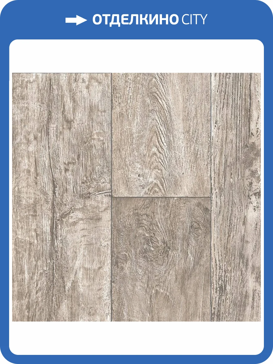 Линолеум Tarkett Idylle Nova Motion 3 (рулон: 4x20=80 м2) фото 2