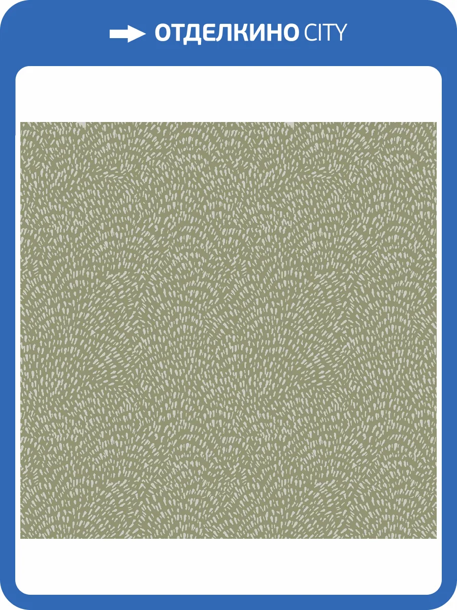 Обои Galerie Zen DWP0363-01 фото 2