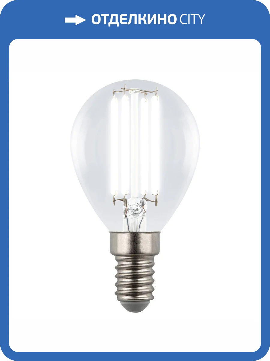 Лампа светодиодная Uniel E14 4W 4000K прозрачная LED-G45-4W/4000K/E14/CL GLY01TR фото 6