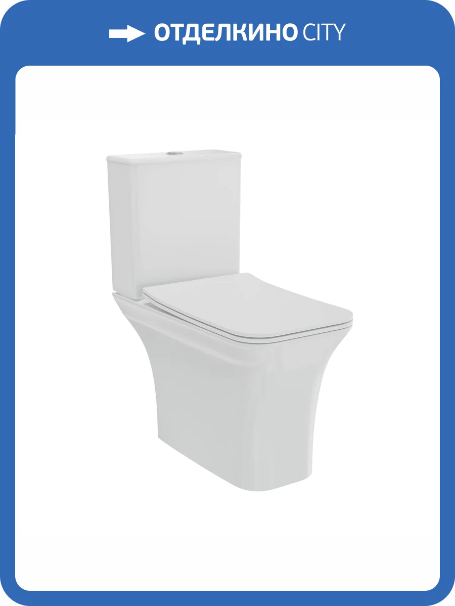 Унитаз-компакт Creto Cer 1002-002Cer-C2W C2 безободковый, с крышкой-сиденьем микролифт фото 11