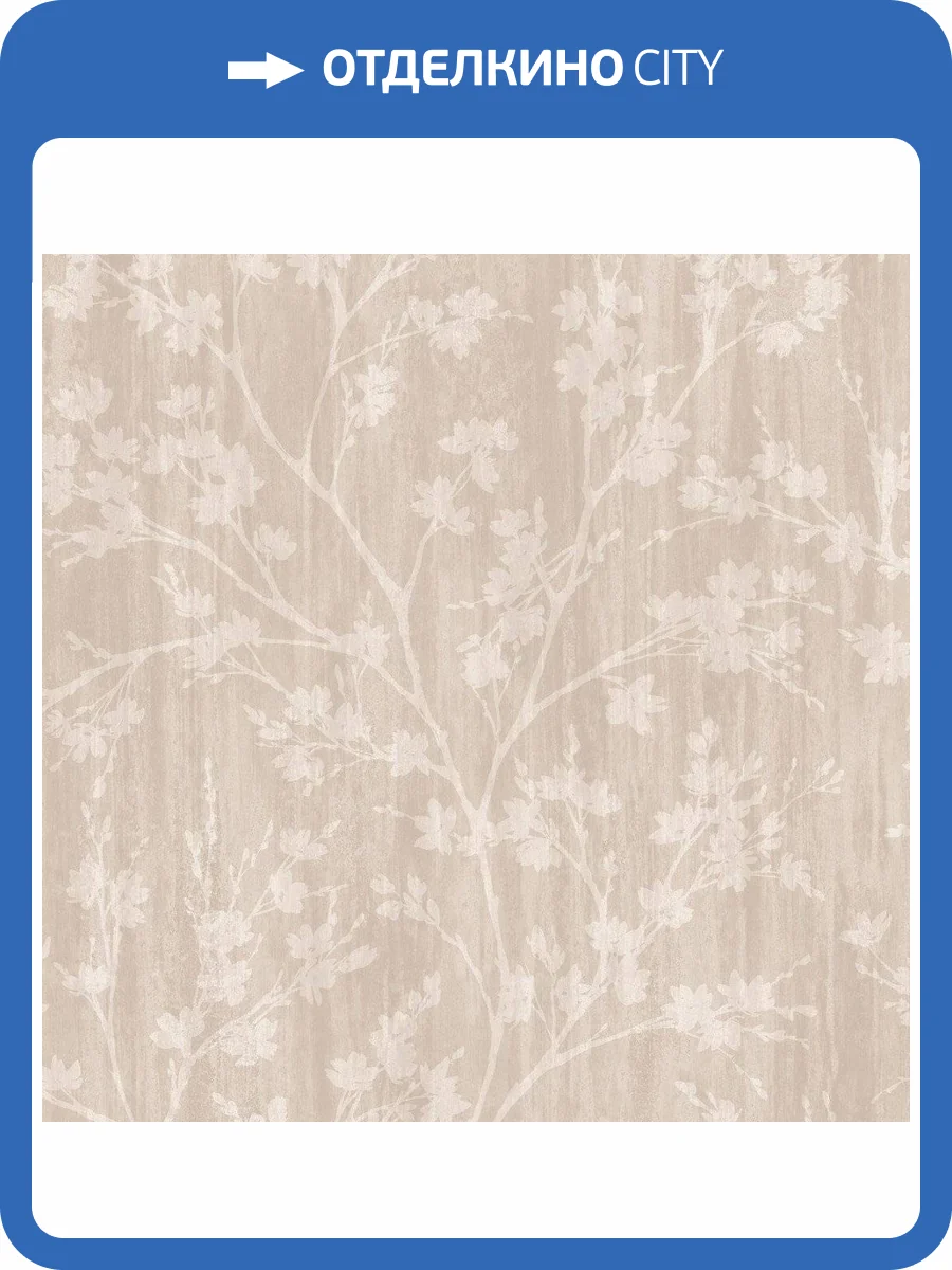 Обои флизелиновые Aura Secret Garden G78532 фото 3