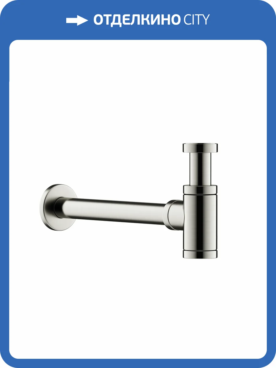 Сифон для раковины Ceramica Nova 70001BN брашированный никель фото 4