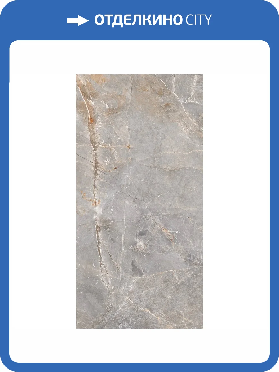 Керамогранит Cerrad Sofija Silver 59.7x119.7 фото 9