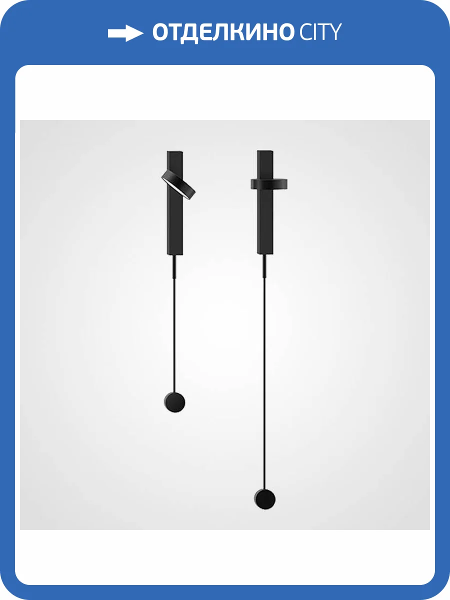 Настенный светильник Imperium Loft Denzil 140640-26 фото 2