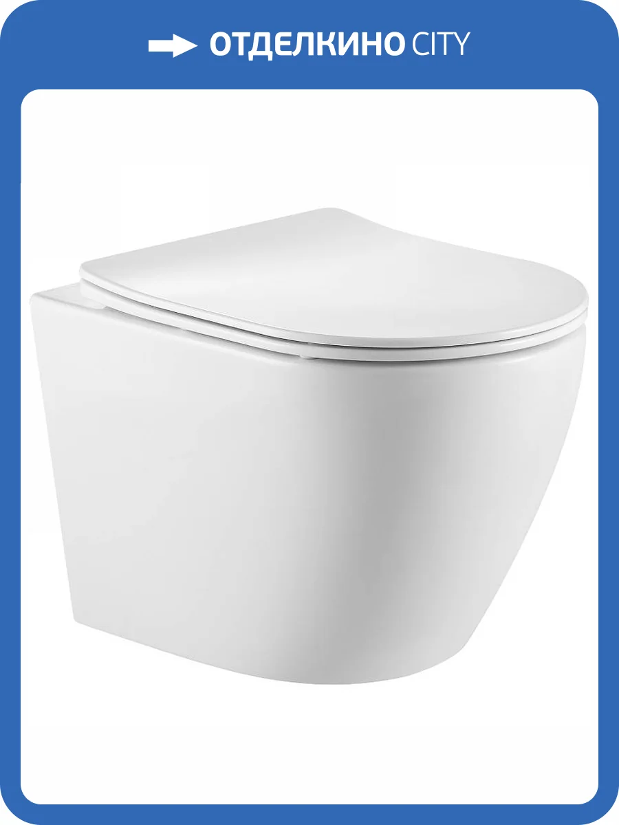 Унитаз подвесной SantiLine SL-5025 с крышкой-сиденьем микролифт фото 6