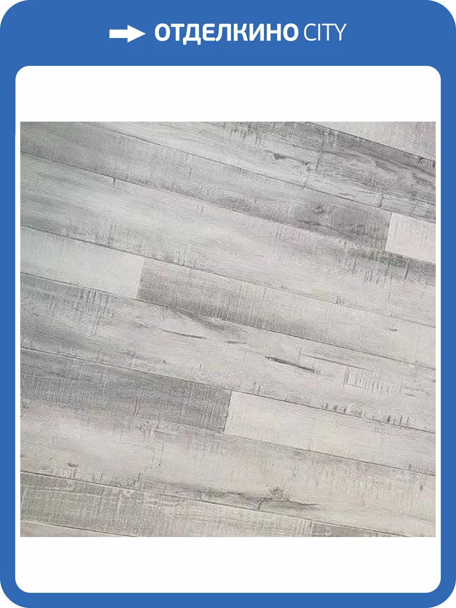 Ламинат Bau Master Loft 8/33 2262 Графитовый 1219x197 фото 2