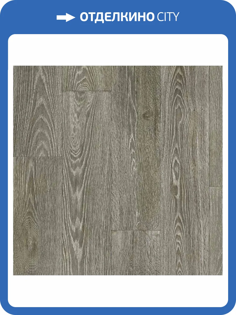 Линолеум Sinteros Delta Yenisey 2 (рулон: 3x30=90 м2) фото 2