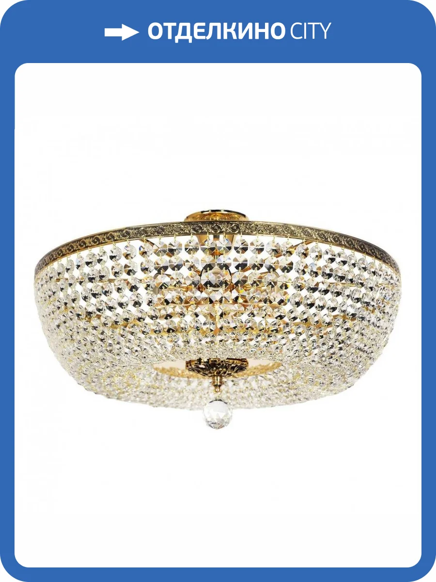 Потолочный светильник Arti Lampadari Castellana E 1.3.50.501 GH фото 2