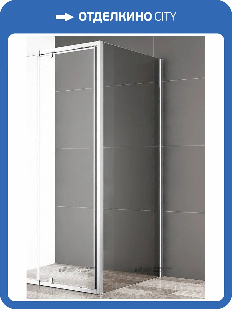 Боковая стенка Cezares Variante 100 FIX C Cr фото 4