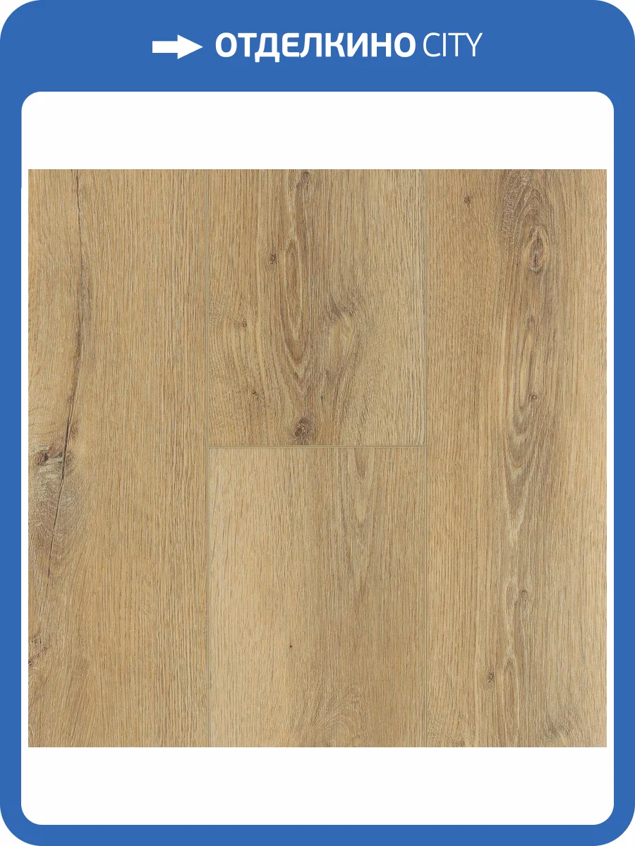 SPC Ламинат Ensten Hygge 4/43 4V ECO 102-20 Примула 1524x180 фото 3