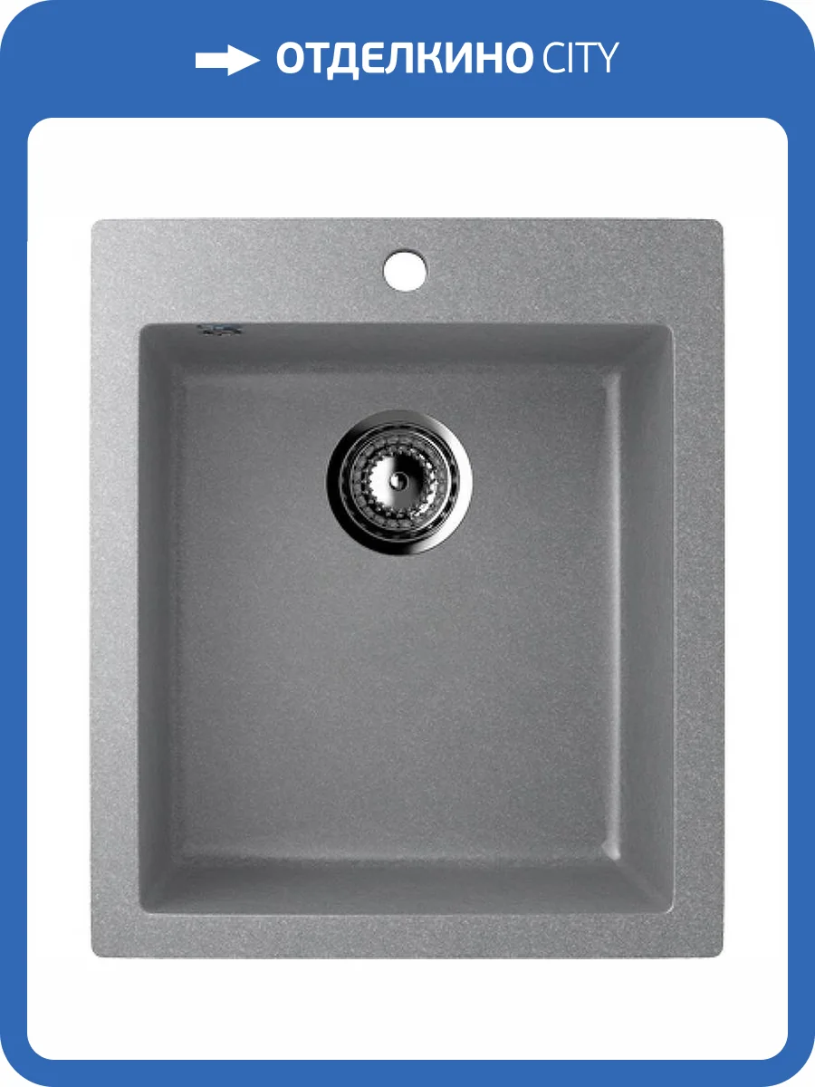 Мойка кухонная Ulgran Classic U-404-342 графит фото 4