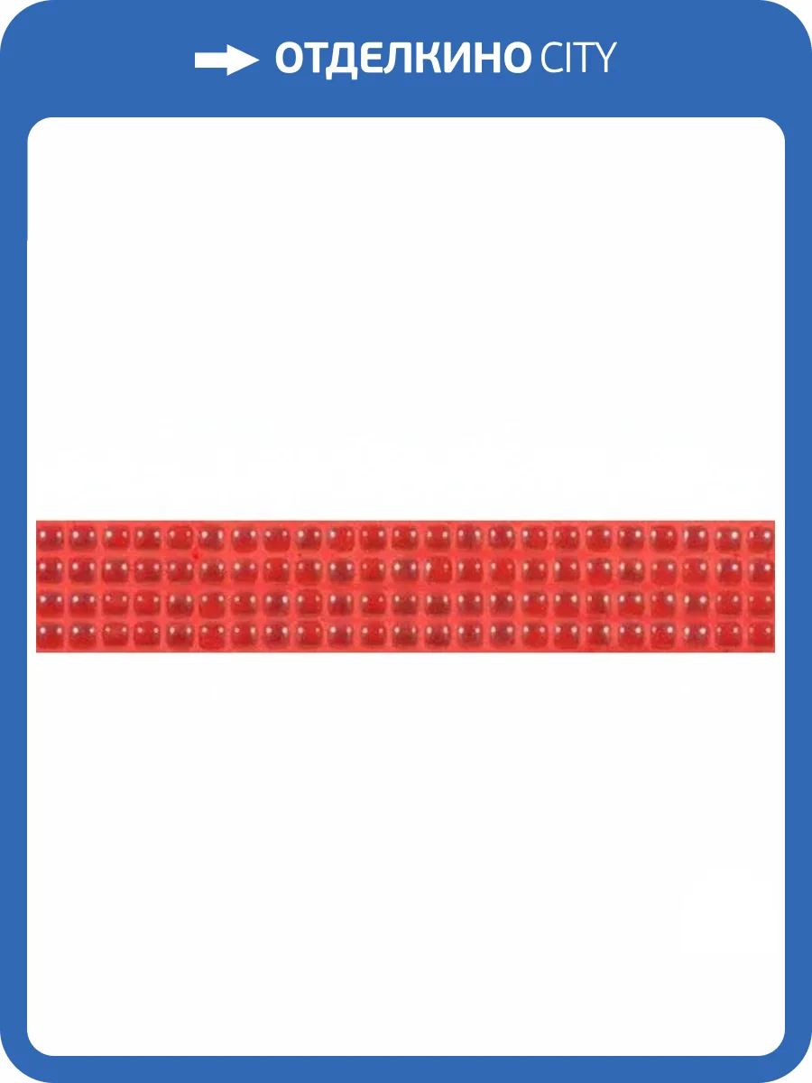 Мозаика Vidrepur Pearl № 455 5x25 фото 2