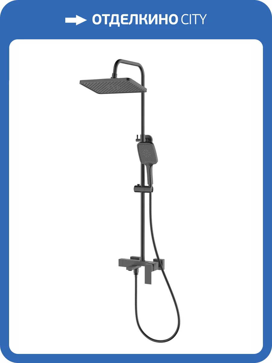 Душевая стойка Rush Thira TR3635-50Grey графит фото 4