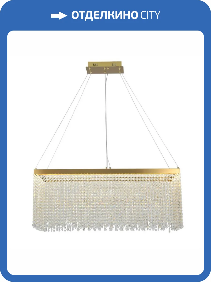 Подвесная светодиодная люстра Chiaro Вассерфал 617010801 фото 2