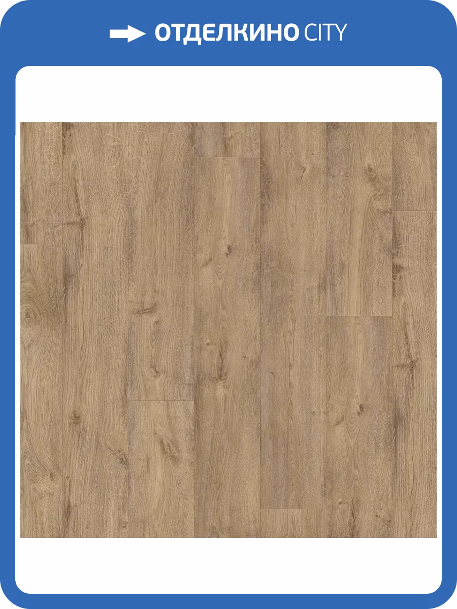 SPC Плитка Quick-Step Pulse Glue Plus 2.5/33 PUGP40093 Дуб Охра 1515x217 фото 2