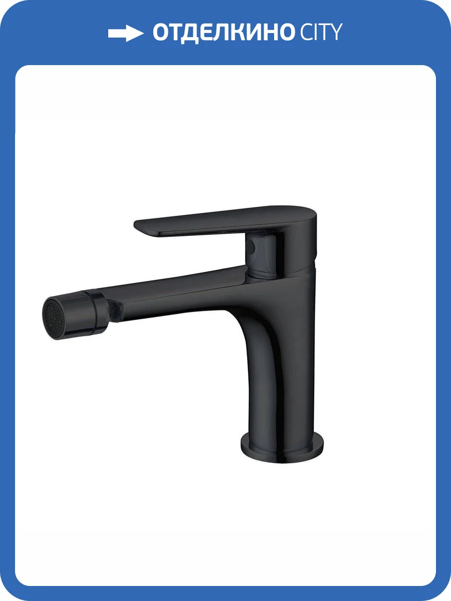 Смеситель для биде Allen Brau Eclipse 5.E1A10-31 черный матовый фото 3