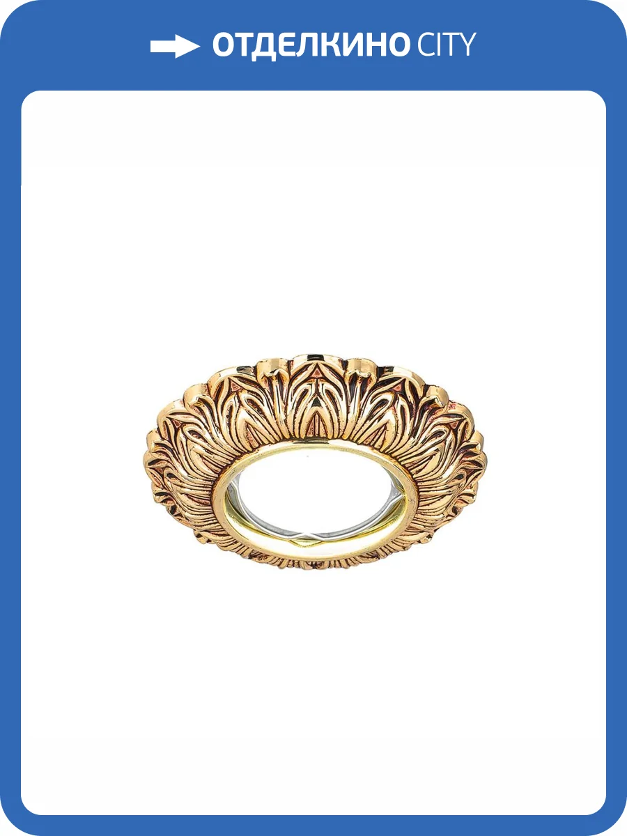 Встраиваемый светильник Gauss Antique CA050 фото 2