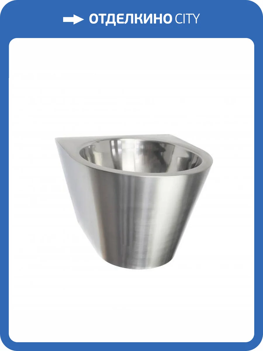 Рукомойник Nofer 13036.C.S 35 см фото 4