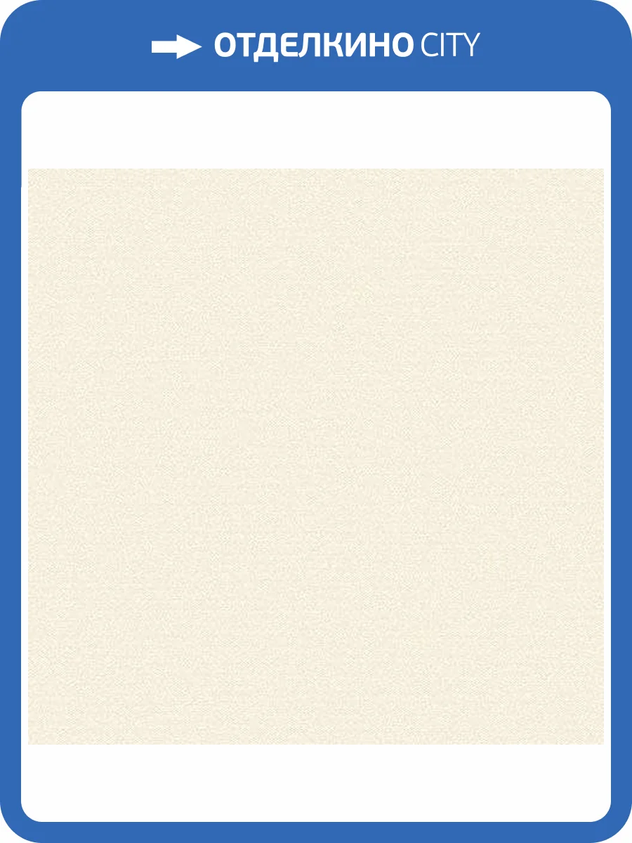 Обои флизелиновые Andrea Rossi Gallinara 54308-1 фото 2