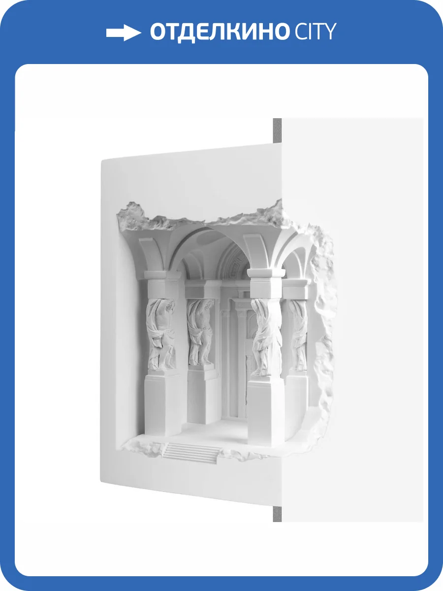 Гипсовый встраиваемый светильник под покраску Loft IT Antique 10355B фото 11