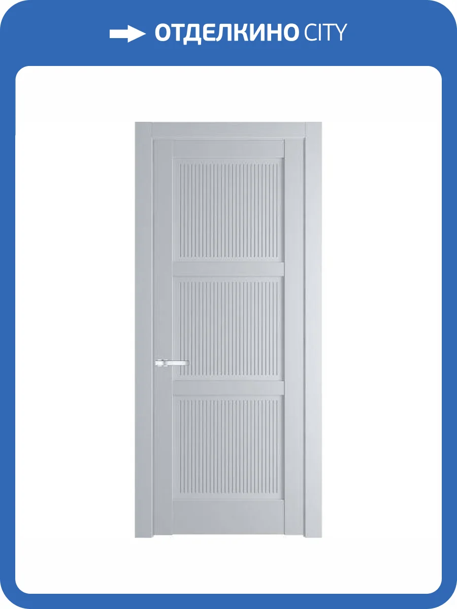 Межкомнатная дверь Profil Doors 2.4.1 PM полотно Лайт Грей 800x2000 фото 2