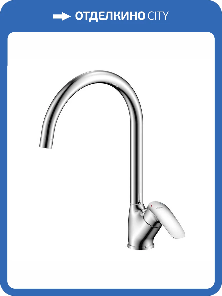 Смеситель для кухни Milardo Rora RORSB0JM05 хром фото 6