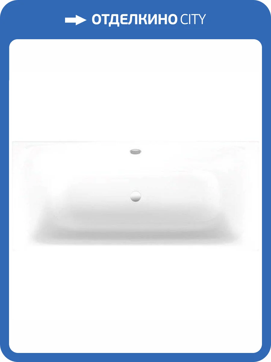 Стальная ванна Bette Lux 170x75 с самоочищающимся покрытием фото 2