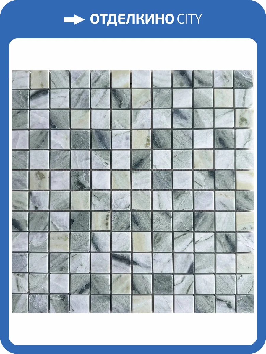 Мозаика Starmosaic Wild Stone JMST2502 Green Marble (2.3x2.3) 30.5x30.5 фото 17