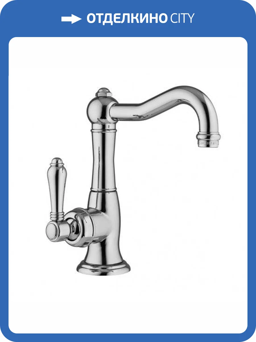 Смеситель для раковины Nicolazzi Cinquanta 3452CR75C с д/к хром фото 4