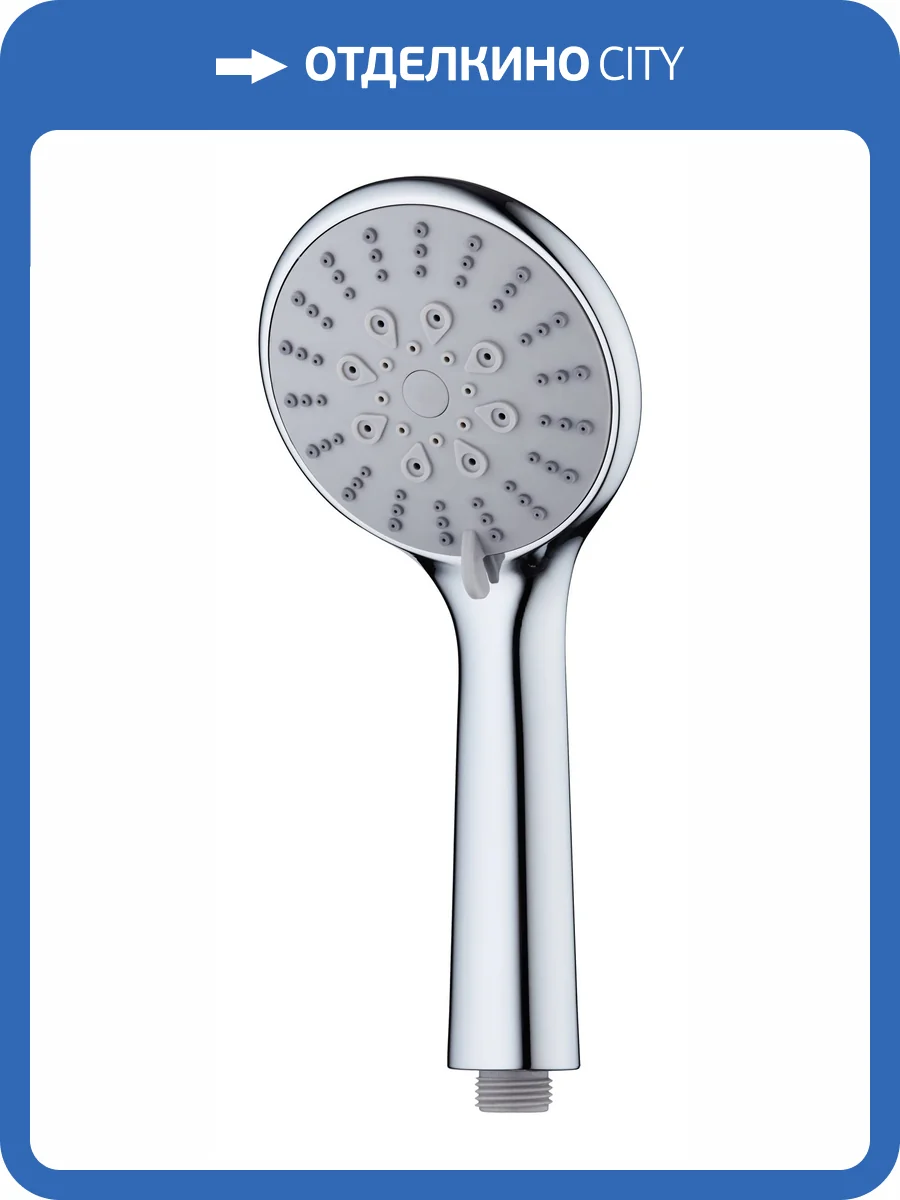 Лейка для душа ESKO SSP755 хром фото 3