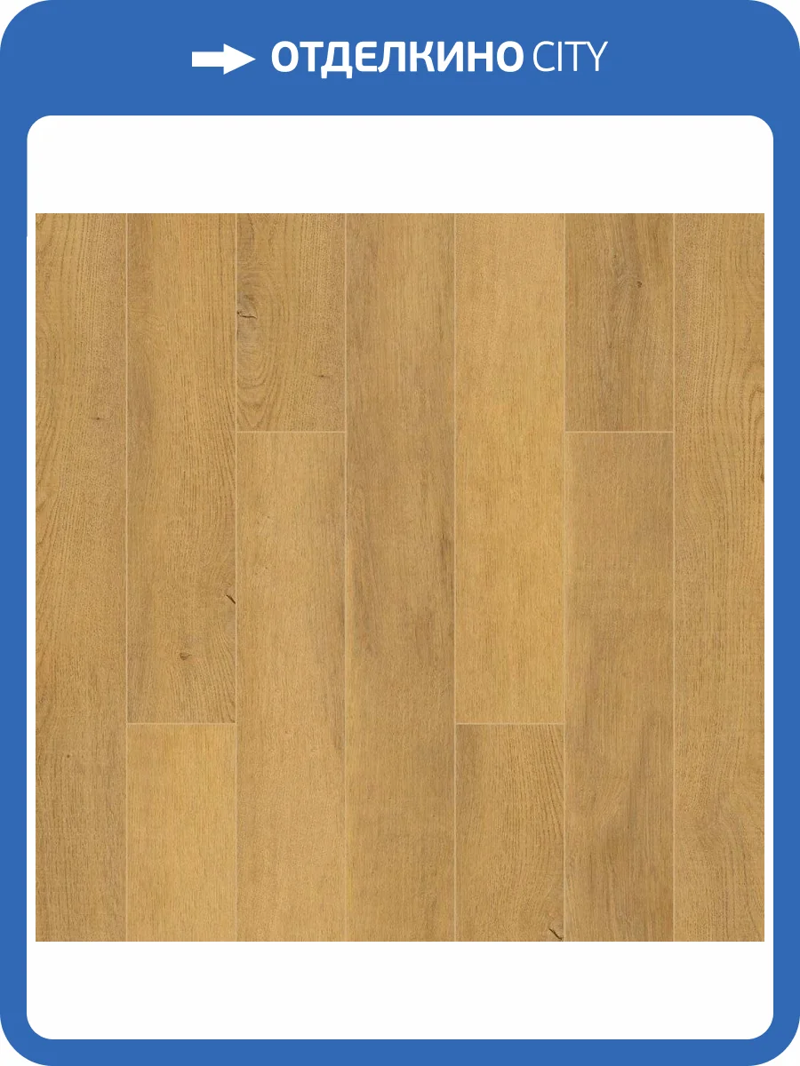 SPC Ламинат Aberhof Noventa 5/43 4V 3306 Volcano 1200x150 фото 5