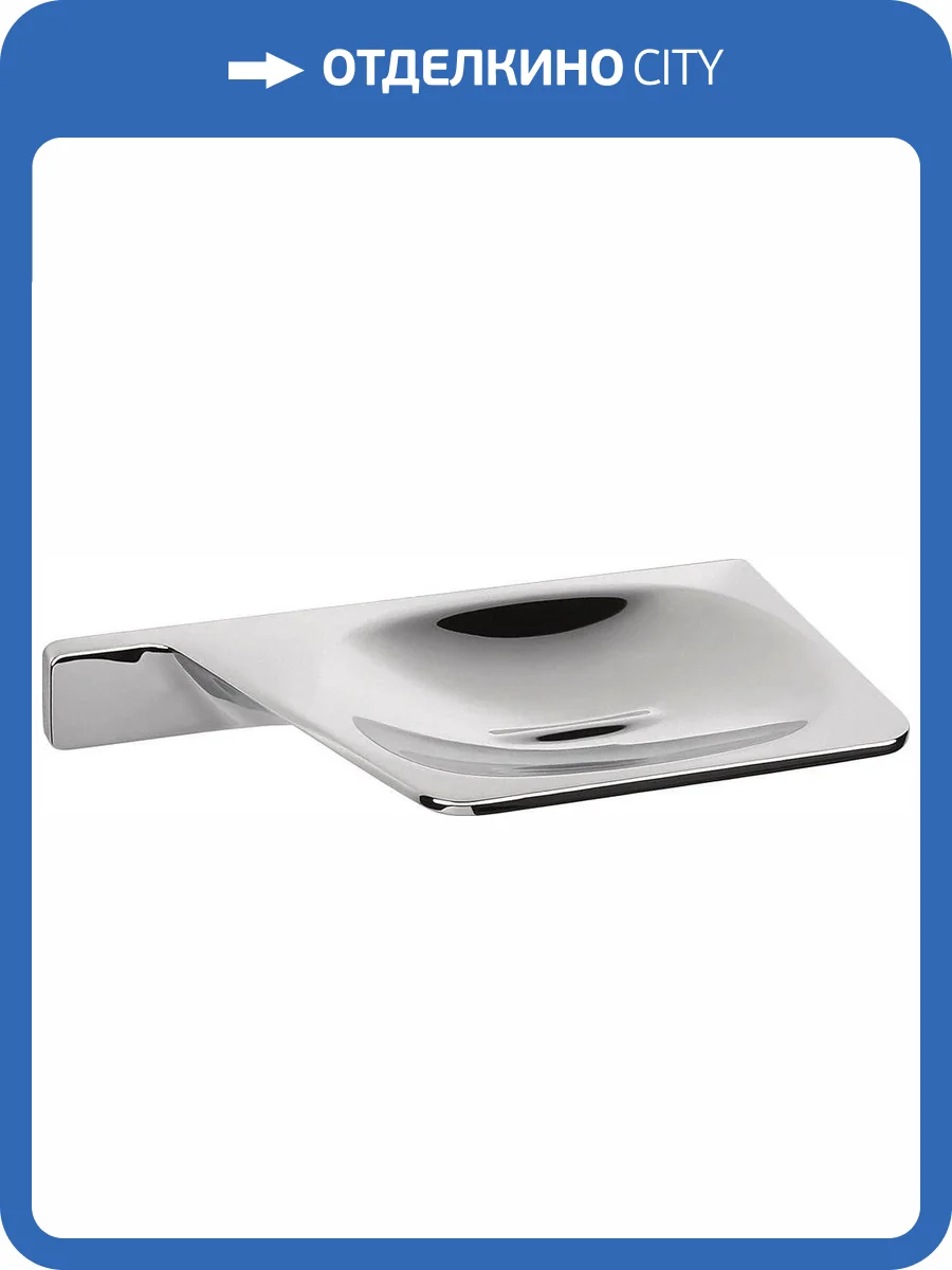 Мыльница Colombo Alize B2501 DX фото 4