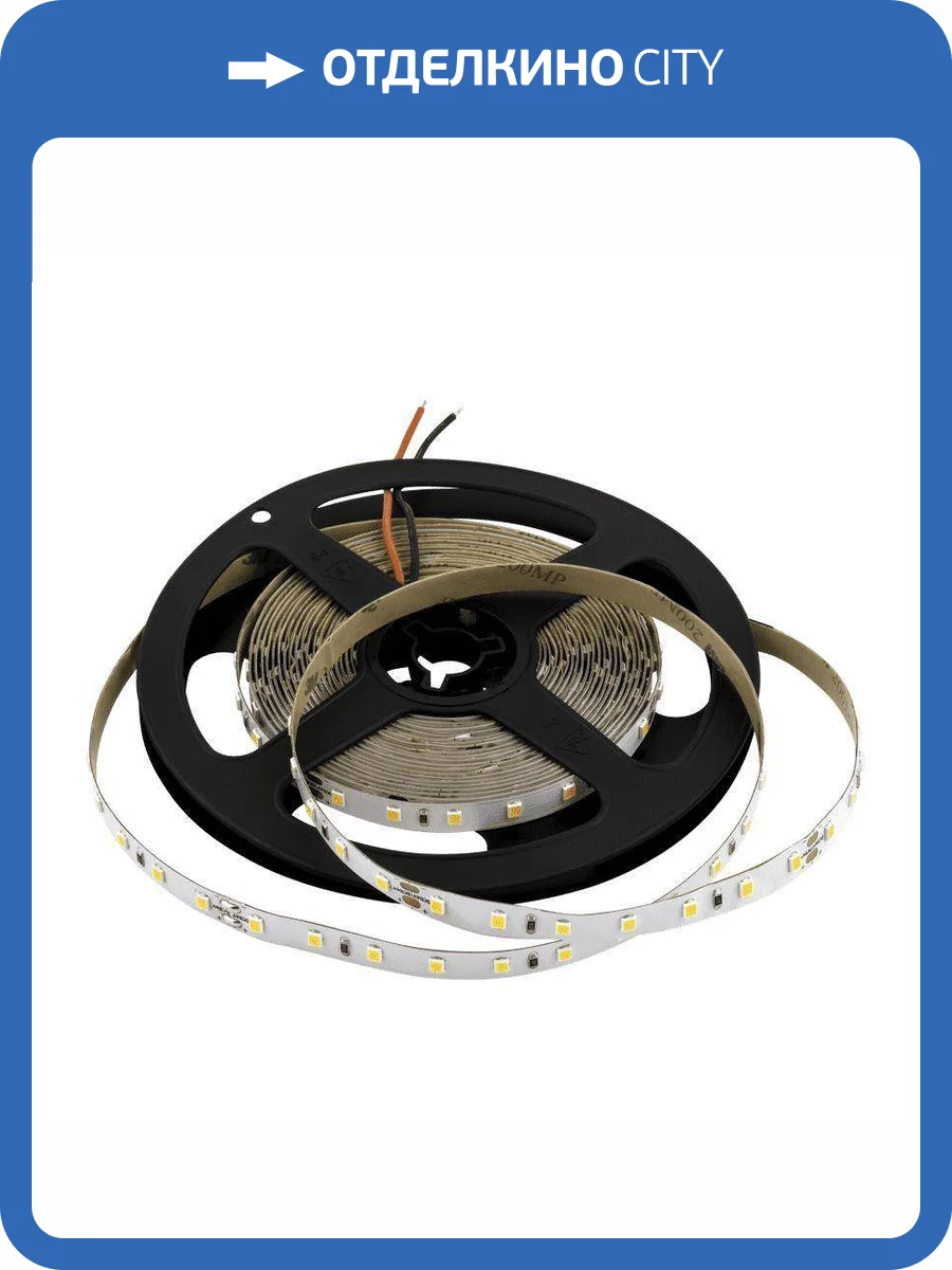 Светодиодная лента SWG 8,6W/m 84LED/m 2835SMD теплый белый 5M 005850 фото 5
