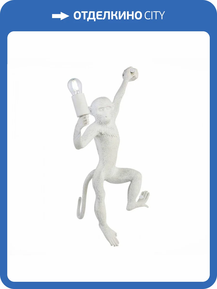 Бра Evoluce Tenato SLE115111-01 фото 4