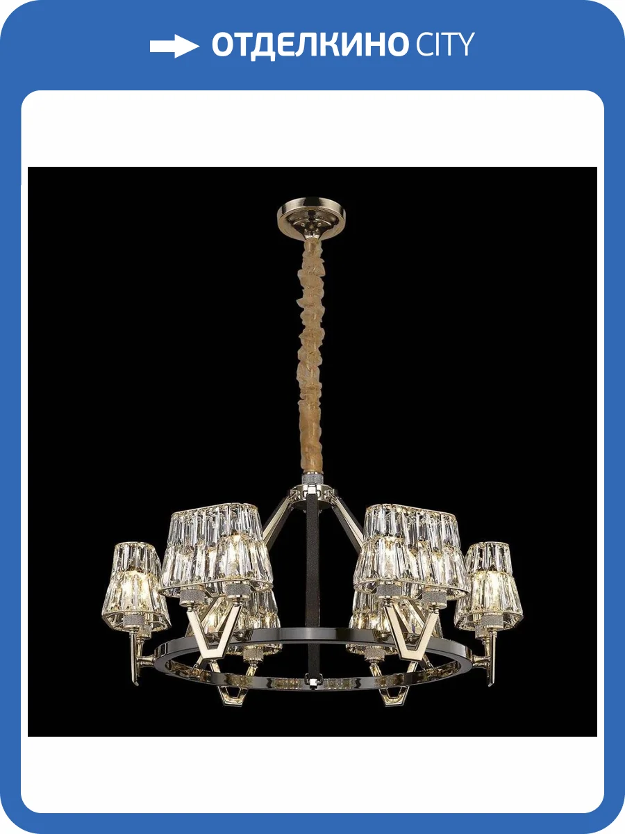 Подвесная люстра Wertmark Viola WE152.12.303 фото 2