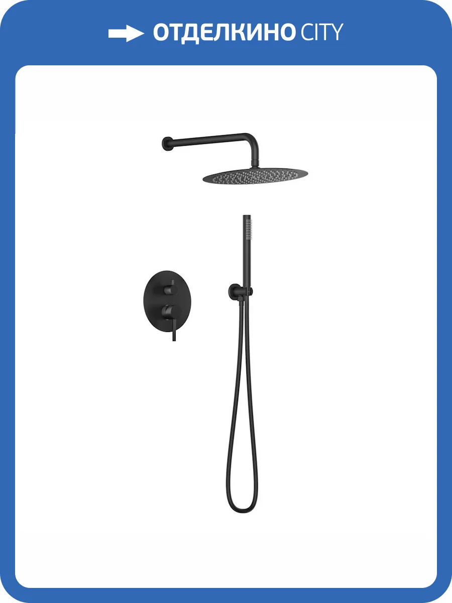 Душевая система Knotlor Eclipse SS-26/BL черная, встраиваемая фото 4