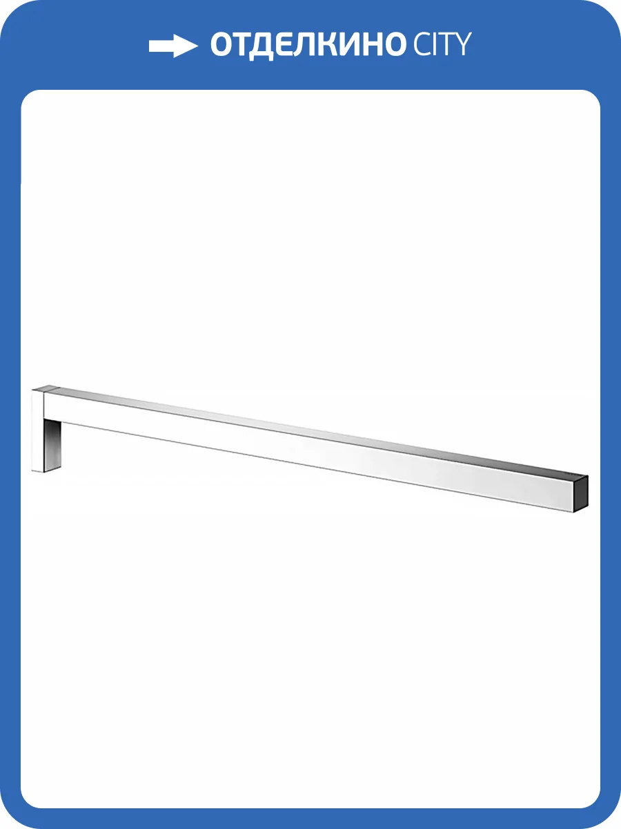 Полотенцедержатель Keuco Edition 90 19120010000 45 см, одинарный фото 4