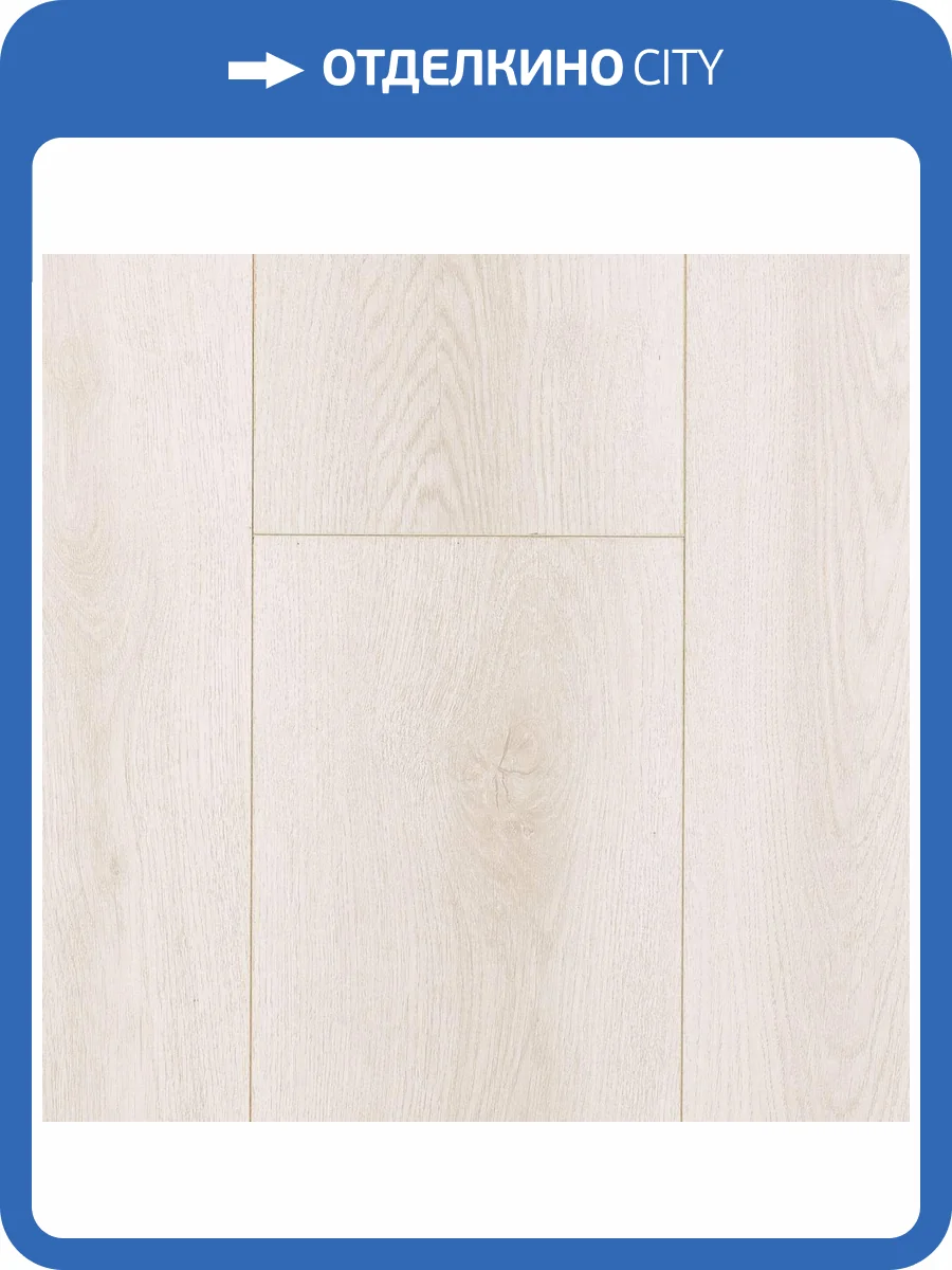 Ламинат Alpine Floor Aura 8/33 4V LF100-12 Дуб Эльба 1218x198 фото 2