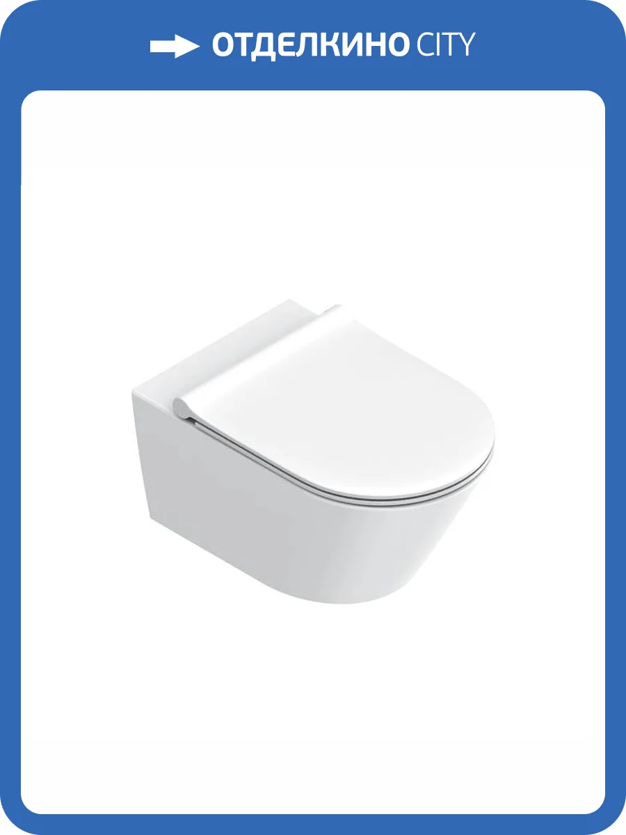 Чаша для подвесного унитаза Catalano Zero 0111550021 белый матовый фото 3