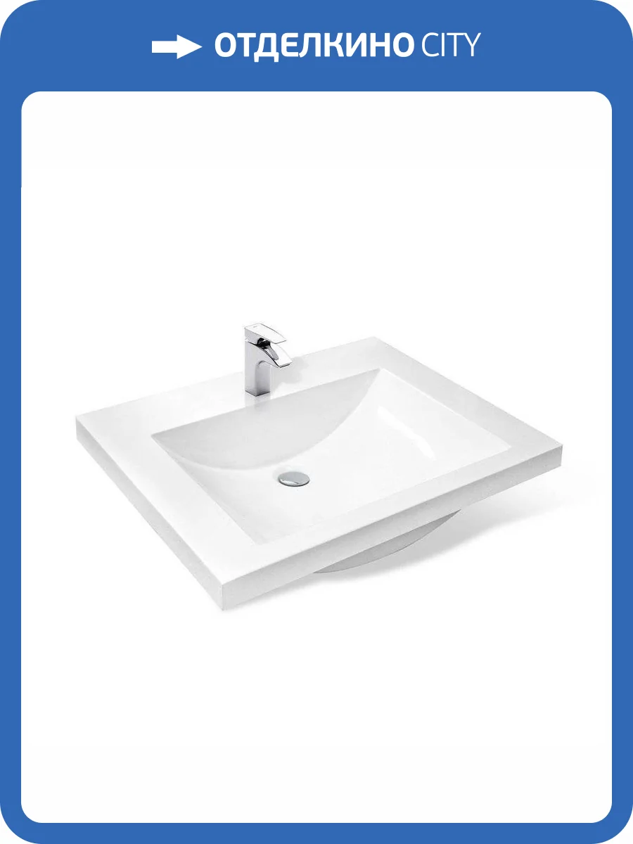 Раковина Эстет Монако ФР-00000790 60 см фото 5