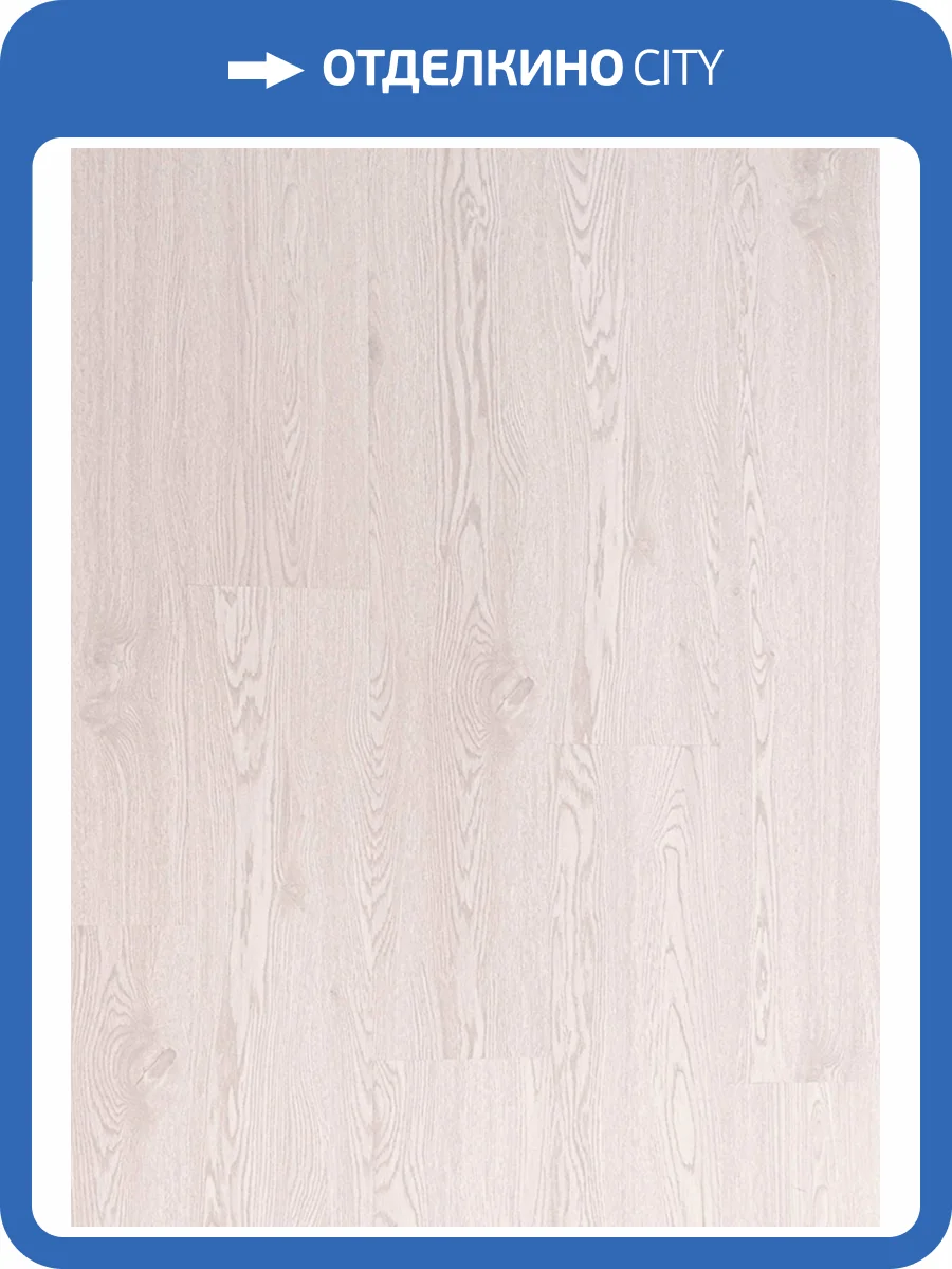 SPC Ламинат Bonkeel Just 3.5/33 4V PL 121 1200x180 фото 6