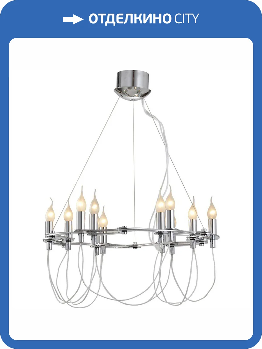 Подвесная люстра Divinare Capillari 8778/02 LM-12 фото 2