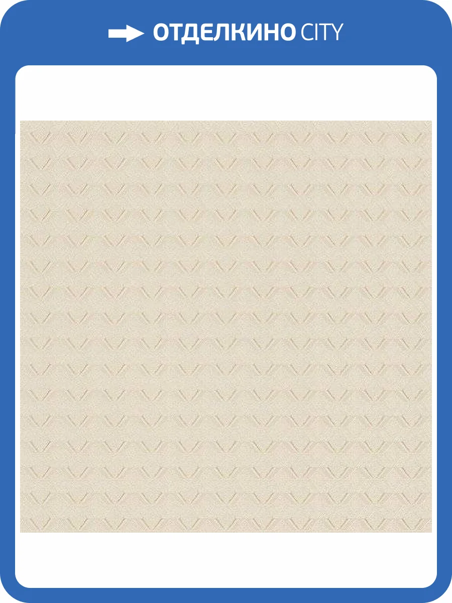 Обои Zambaiti Parati Vision Z76029 фото 2