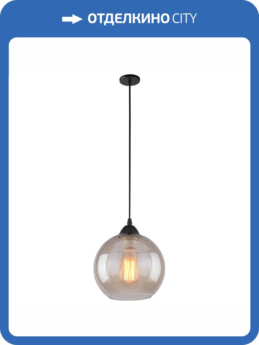 Подвесной светильник Arte Lamp Splendido A4285SP-1AM фото 3