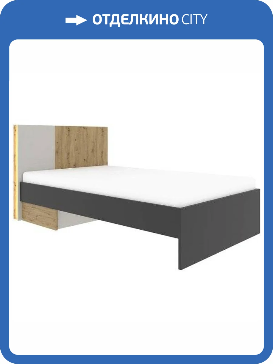Кровать 90х200 НК-Мебель Kubo 71705565 Дуб Артизан/Чёрный матовый/Холодный Серый 100x100x217 фото 2