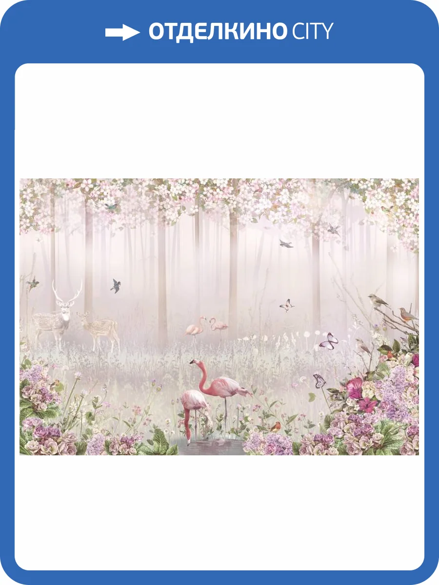 3D Фотообои Artegrafico «Цветущий лес» FN-040 акварель фото 2